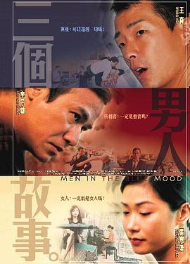 欧美区一区二区三