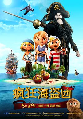 白棉袜调教vk
