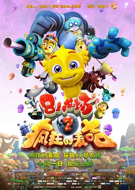 亚洲二区在线观看