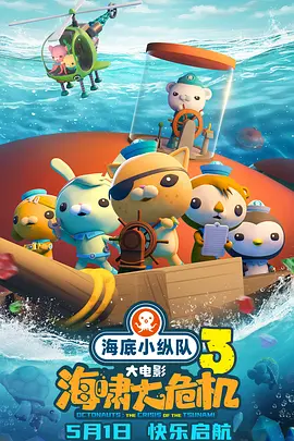 精品国内在线视频2019百度