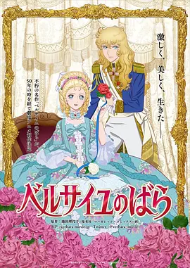 穿制服的妹妹