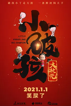 99色在线播放