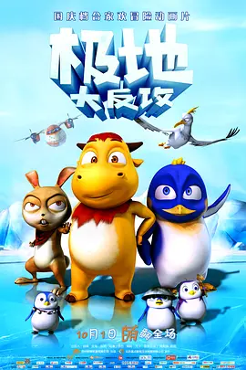 20岁的秘密生活