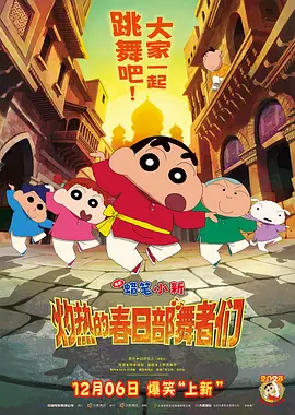 开菊粗暴强行呻吟男男
