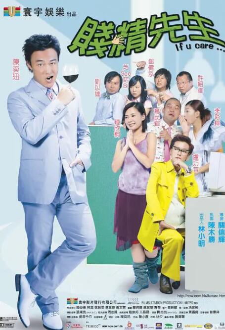 亚洲欧洲校园自拍都市