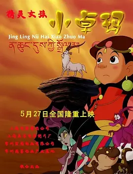 午夜免费福利在线