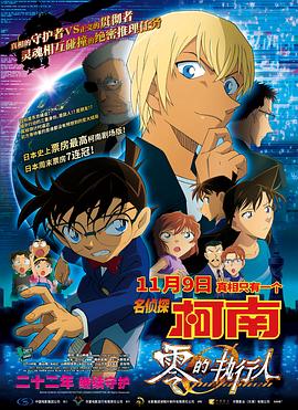 视频免费1区二区三区