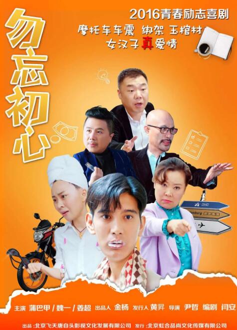 在线看欧美日韩中文字幕
