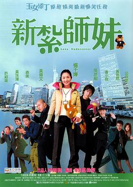 课外辅导课