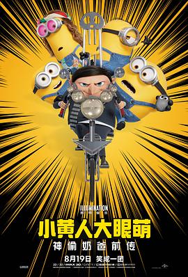 国产区在线观看