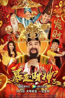 美女被免费网站视频九色