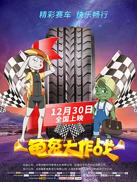 五月天丁香网