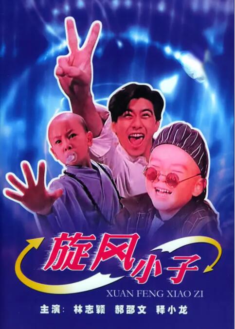 爱爱爱的视频在线观看网站
