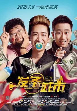 97精品欧美一区二区三区