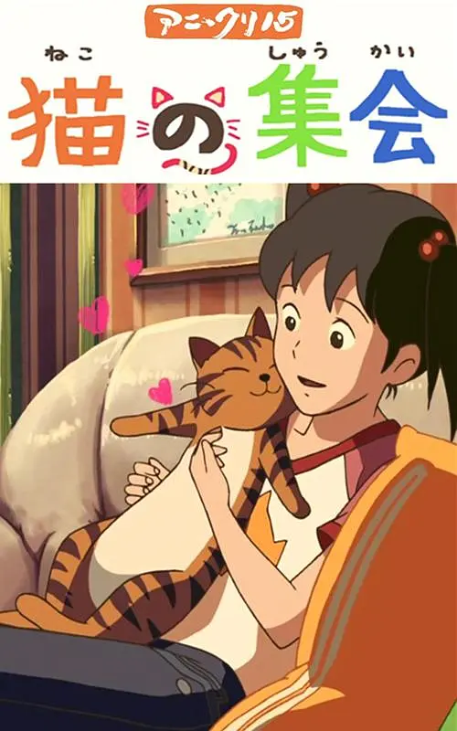 五月激情丁香图片