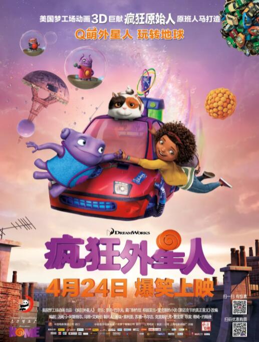 91网站免费看