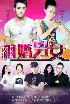 欧美性色xo影院在线观看