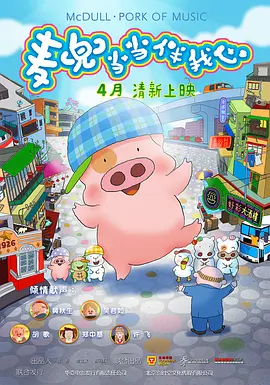成人福利院