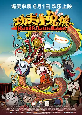 91精品国产综合久久久久久