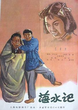 丁香婷婷久久大综合