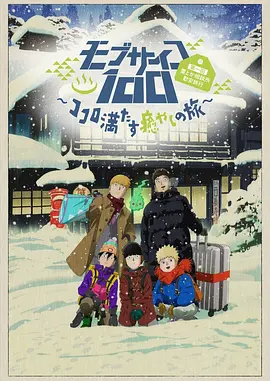 国产精品xxxav免费视频