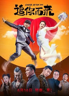 中文字幕欧美在线观看