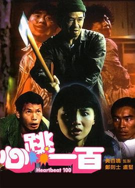 欧美se'qing'tv