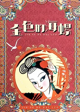 陈冠希修电脑