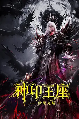 69视频在线观看高清免费