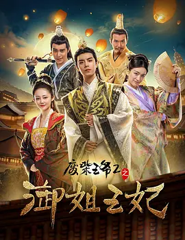 99久久国产免费福利