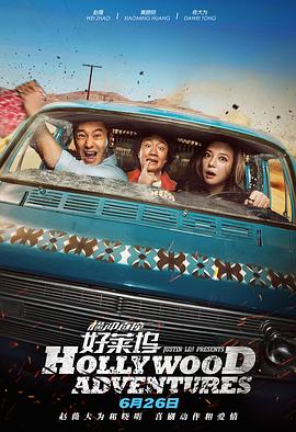 国产片侵犯亲女