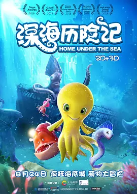一二三区无线码2021