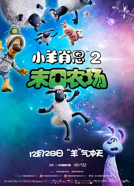 森泽佳奈在线观看