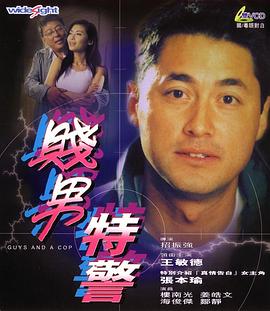 亚洲色图二区