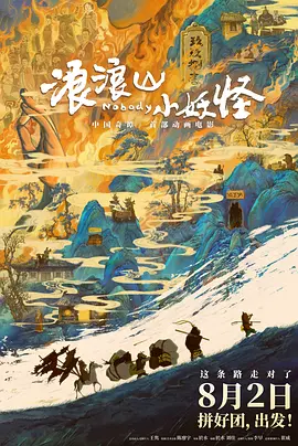 韩国19禁福利vip视频
