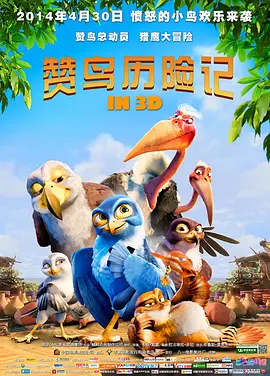 黄色成人短视频