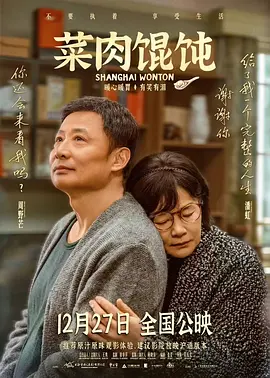 ai绘画国漫女神蕾丝泳装壁纸
