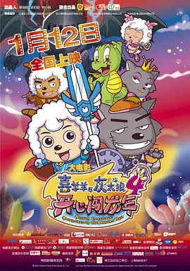 免费激情