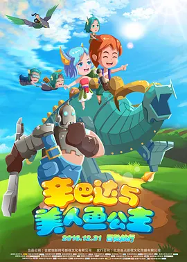 国产精品极品