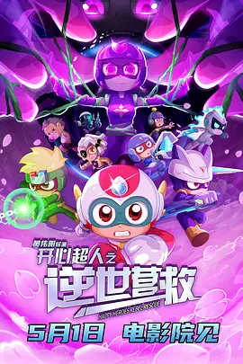 粉嫩 高中 超紧