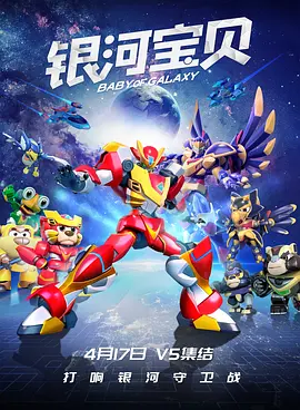 中国国产成人精品久久