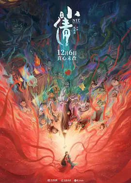 烟机灶具哪个牌子好性价比高