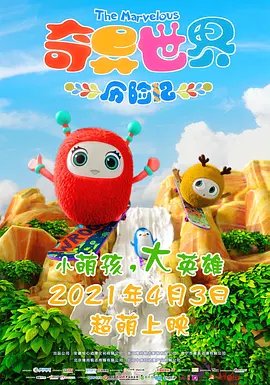 综合在线影院