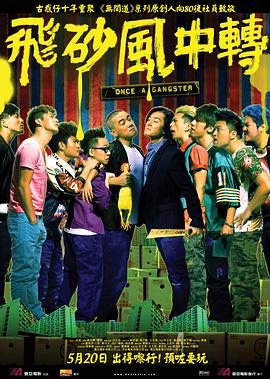 助理导演清新的告白
