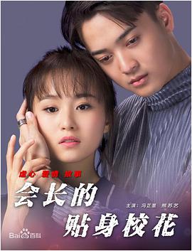 麻豆国产免费影片