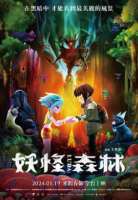 亚洲精品成人网