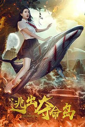 性欧美在线视频免费观看