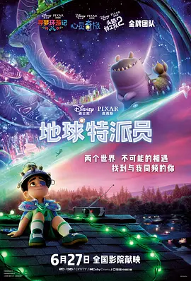 欧产日产国产精品专区