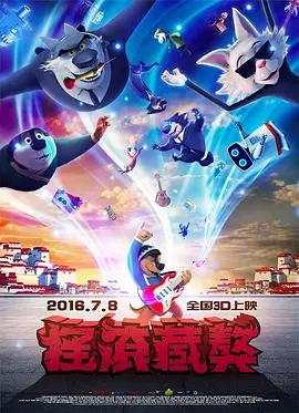 美女制服丝袜一区二区三区