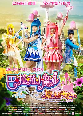 国产农村妇女毛片精品久久久